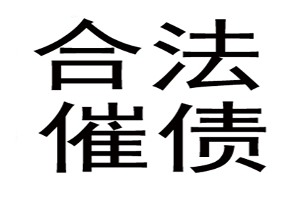 兄弟因债反目，法院调解终和解